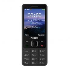 Сотовый телефон Philips Xenium E185 черный 32 Мб