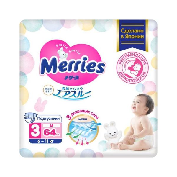 Подгузники Merries Medium 6 - 11 кг, размер 3, 64 шт.